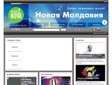 Tablet Screenshot of moldovanova.md